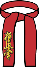 Red Belt